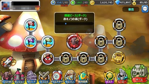 ꡼ No.004 | HELLO HERO2åӥƥ俷ƥĤɲä륢åץǡȼ»