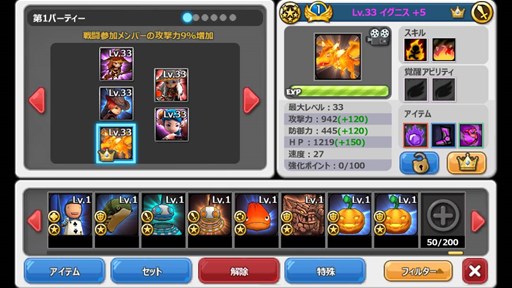 ꡼ No.005 | HELLO HERO2åӥƥ俷ƥĤɲä륢åץǡȼ»