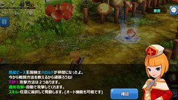 ꡼ No.007 | HELLO HERO2åӥƥ俷ƥĤɲä륢åץǡȼ»