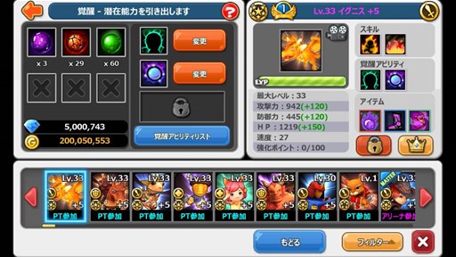 ꡼ No.010 | HELLO HERO2åӥƥ俷ƥĤɲä륢åץǡȼ»