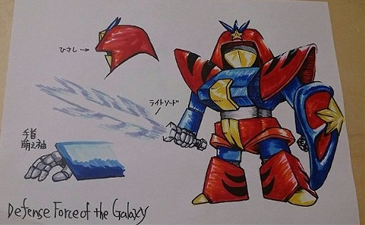 ꡼ No.014 | HELLO HERO2åӥƥ俷ƥĤɲä륢åץǡȼ»