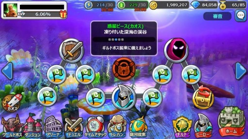 ꡼ No.002 | HELLO HEROס緿åץǡȡĤפΰƤ