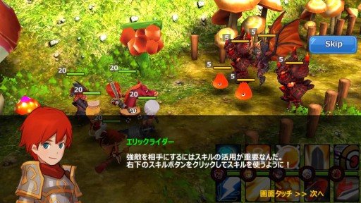 画像ギャラリー No.005のサムネイル画像 / 「HELLO HERO」次期大型アップデートで新コンテンツ「闇ダンジョン」が実装