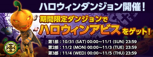 ꡼ No.002 | HELLO HEROס⡼ɤ˿ޥåפо졣ϥ󥤥٥Ȥ