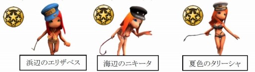 ꡼ No.002 | HELLO HERO3ǯǰ٥ȡڡ»ܡ󥸥300ؤޤǤ