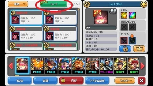 ꡼ No.011 | HELLO HERO3ǯǰ٥ȡڡ»ܡ󥸥300ؤޤǤ