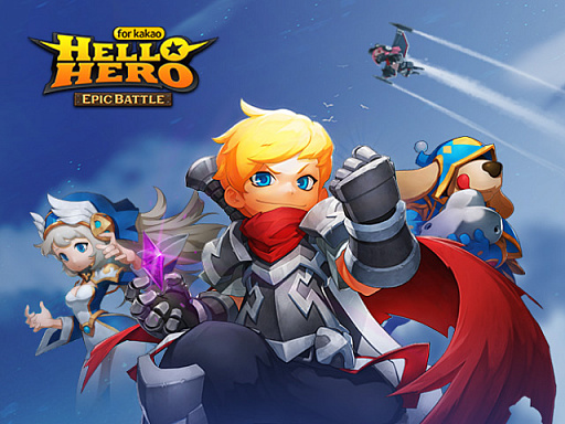 世界累計で00万ダウンロードを達成したスマホ向けrpg Hello Hero の続編 Hello Hero Epic Battle For Kakao が韓国で配信開始