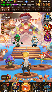 画像ギャラリー No.011のサムネイル画像 / 世界累計で2000万ダウンロードを達成したスマホ向けRPG「HELLO HERO」の続編,「HELLO HERO:Epic Battle for Kakao」が韓国で配信開始