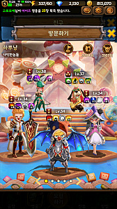 画像ギャラリー No.012のサムネイル画像 / 世界累計で2000万ダウンロードを達成したスマホ向けRPG「HELLO HERO」の続編,「HELLO HERO:Epic Battle for Kakao」が韓国で配信開始