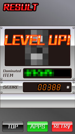 �ɥߥΥޥ˥� -Domino Mania-