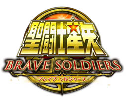 画像ギャラリー No.002のサムネイル画像 / PS3用アクション「聖闘士星矢 ブレイブ・ソルジャーズ」が2013年秋に発売決定。公式サイトではプロモーションムービー第1弾が公開中