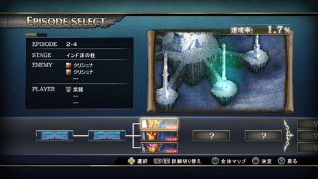 ꡼ No.001 | Ʈ ֥쥤֡른㡼פ˼Ͽ륲⡼ɡ֥ȥ˥פξܺ٤餫ˡ7ͤγλ