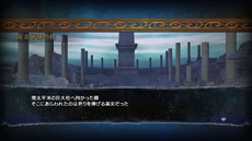 ꡼ No.002 | Ʈ ֥쥤֡른㡼פ˼Ͽ륲⡼ɡ֥ȥ˥פξܺ٤餫ˡ7ͤγλ