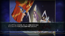 ꡼ No.003 | Ʈ ֥쥤֡른㡼פ˼Ͽ륲⡼ɡ֥ȥ˥פξܺ٤餫ˡ7ͤγλ