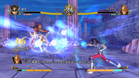 ꡼ No.006 | Ʈ ֥쥤֡른㡼פ˼Ͽ륲⡼ɡ֥ȥ˥פξܺ٤餫ˡ7ͤγλ