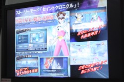 ꡼ No.013Υͥ / TGS 2013Ͼʥˤǳ䤷ƥӥåХ󥢥åȯֶΡƮ֥쥤֡른㡼ץơݡ