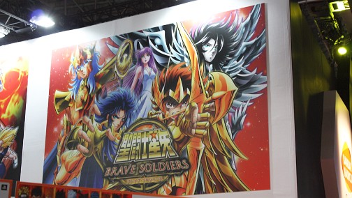 ꡼ No.015Υͥ / TGS 2013Ͼʥˤǳ䤷ƥӥåХ󥢥åȯֶΡƮ֥쥤֡른㡼ץơݡ