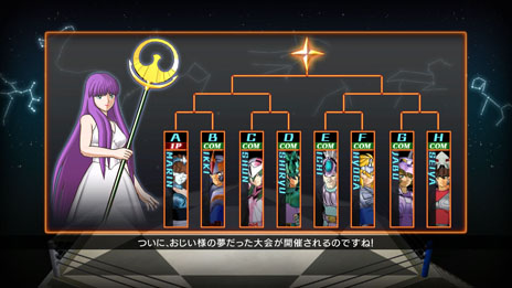 ꡼ No.001Υͥ / Ʈ ֥쥤֡른㡼פǳڤ륲⡼ɤ³󤬸ˡְѽ¡ʥ˥ˡפ9̾Ʈãλ