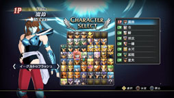 ꡼ No.004Υͥ / Ʈ ֥쥤֡른㡼פǳڤ륲⡼ɤ³󤬸ˡְѽ¡ʥ˥ˡפ9̾Ʈãλ