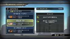 ꡼ No.006Υͥ / Ʈ ֥쥤֡른㡼פǳڤ륲⡼ɤ³󤬸ˡְѽ¡ʥ˥ˡפ9̾Ʈãλ