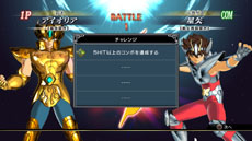 ꡼ No.008Υͥ / Ʈ ֥쥤֡른㡼פǳڤ륲⡼ɤ³󤬸ˡְѽ¡ʥ˥ˡפ9̾Ʈãλ