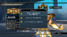 ꡼ No.011Υͥ / Ʈ ֥쥤֡른㡼פǳڤ륲⡼ɤ³󤬸ˡְѽ¡ʥ˥ˡפ9̾Ʈãλ