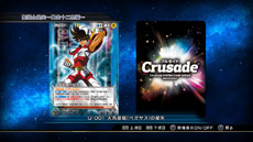 ꡼ No.015Υͥ / Ʈ ֥쥤֡른㡼פǳڤ륲⡼ɤ³󤬸ˡְѽ¡ʥ˥ˡפ9̾Ʈãλ