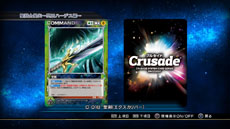 ꡼ No.017Υͥ / Ʈ ֥쥤֡른㡼פǳڤ륲⡼ɤ³󤬸ˡְѽ¡ʥ˥ˡפ9̾Ʈãλ