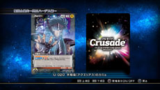 ꡼ No.018Υͥ / Ʈ ֥쥤֡른㡼פǳڤ륲⡼ɤ³󤬸ˡְѽ¡ʥ˥ˡפ9̾Ʈãλ