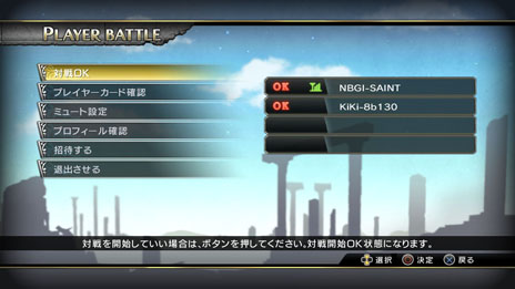 ꡼ No.024Υͥ / Ʈ ֥쥤֡른㡼פǳڤ륲⡼ɤ³󤬸ˡְѽ¡ʥ˥ˡפ9̾Ʈãλ