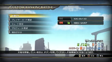 ꡼ No.027Υͥ / Ʈ ֥쥤֡른㡼פǳڤ륲⡼ɤ³󤬸ˡְѽ¡ʥ˥ˡפ9̾Ʈãλ