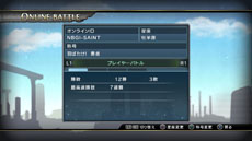 ꡼ No.034Υͥ / Ʈ ֥쥤֡른㡼פǳڤ륲⡼ɤ³󤬸ˡְѽ¡ʥ˥ˡפ9̾Ʈãλ