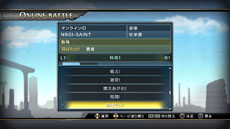 ꡼ No.035Υͥ / Ʈ ֥쥤֡른㡼פǳڤ륲⡼ɤ³󤬸ˡְѽ¡ʥ˥ˡפ9̾Ʈãλ