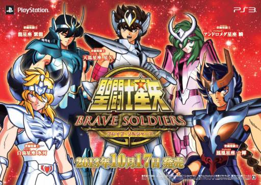 ꡼ No.001 | Ʈ ֥쥤֡른㡼ץ󥹥󥸥ΡֿΥץ쥤ư4Ƥ