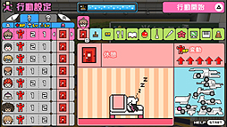 画像ギャラリー No.006のサムネイル画像 / 「ダンガンロンパ」の第1作・第2作を1本にまとめた「ダンガンロンパ1・2 Reload」がPS Vitaに登場。高解像度化や新モードの追加も