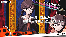 ���������꡼ No.004�Υ���ͥ������ / PS Vita�֥��󥬥�����1��2 Reload�פ�ȯ������10��10���˷��ꡣ�֥��󥬥����ѡפ���1���2���ޤȤ�ƿ����Ǥ��ɲä�������