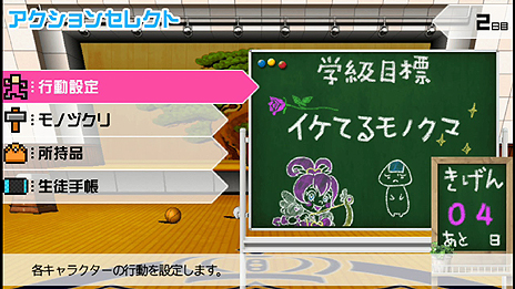 ���������꡼ No.006�Υ���ͥ������ / PS Vita�֥��󥬥�����1��2 Reload�פ�ȯ������10��10���˷��ꡣ�֥��󥬥����ѡפ���1���2���ޤȤ�ƿ����Ǥ��ɲä�������