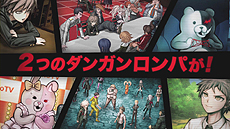 ���������꡼ No.017�Υ���ͥ������ / PS Vita�֥��󥬥�����1��2 Reload�פ�ȯ������10��10���˷��ꡣ�֥��󥬥����ѡפ���1���2���ޤȤ�ƿ����Ǥ��ɲä�������