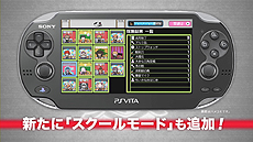 ���������꡼ No.018�Υ���ͥ������ / PS Vita�֥��󥬥�����1��2 Reload�פ�ȯ������10��10���˷��ꡣ�֥��󥬥����ѡפ���1���2���ޤȤ�ƿ����Ǥ��ɲä�������