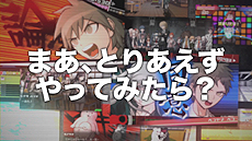 ���������꡼ No.019�Υ���ͥ������ / PS Vita�֥��󥬥�����1��2 Reload�פ�ȯ������10��10���˷��ꡣ�֥��󥬥����ѡפ���1���2���ޤȤ�ƿ����Ǥ��ɲä�������