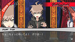 画像ギャラリー No.004のサムネイル画像 / PS Vita版「ダンガンロンパ1・2 Reload」公式サイトが本格オープン。概要が実によく分かるプロモーションムービーも公開