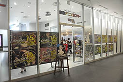 ꡼ No.001 | صȽոǳΩβ줿صȽåȤŸ䥰åԤƤ֥󥬥ŸפͻҤݡ