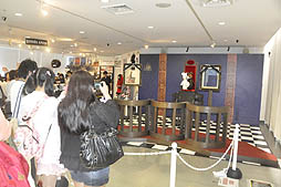 ꡼ No.005Υͥ / صȽոǳΩβ줿صȽåȤŸ䥰åԤƤ֥󥬥ŸפͻҤݡ