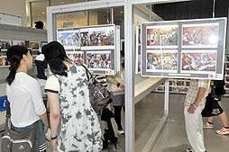 ꡼ No.011Υͥ / صȽոǳΩβ줿صȽåȤŸ䥰åԤƤ֥󥬥ŸפͻҤݡ