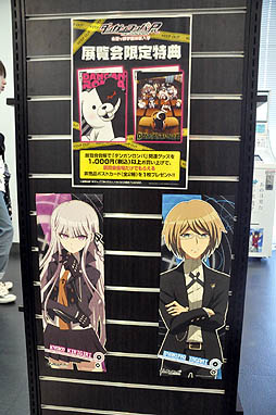 ꡼ No.017 | صȽոǳΩβ줿صȽåȤŸ䥰åԤƤ֥󥬥ŸפͻҤݡ