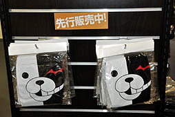 ꡼ No.019 | صȽոǳΩβ줿صȽåȤŸ䥰åԤƤ֥󥬥ŸפͻҤݡ