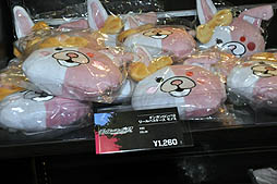 ꡼ No.020 | صȽոǳΩβ줿صȽåȤŸ䥰åԤƤ֥󥬥ŸפͻҤݡ