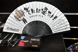 ꡼ No.023 | صȽոǳΩβ줿صȽåȤŸ䥰åԤƤ֥󥬥ŸפͻҤݡ