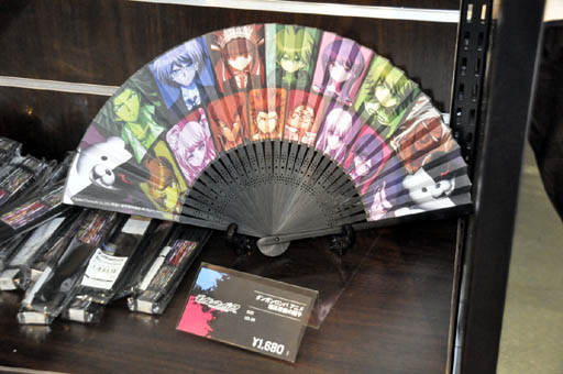 ꡼ No.025 | صȽոǳΩβ줿صȽåȤŸ䥰åԤƤ֥󥬥ŸפͻҤݡ