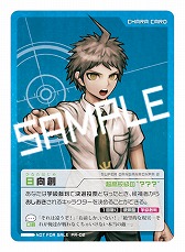 ꡼ No.001 | ֥󥬥ѡס˾رɥޥ륤˺Ƥо졣830910ޤ